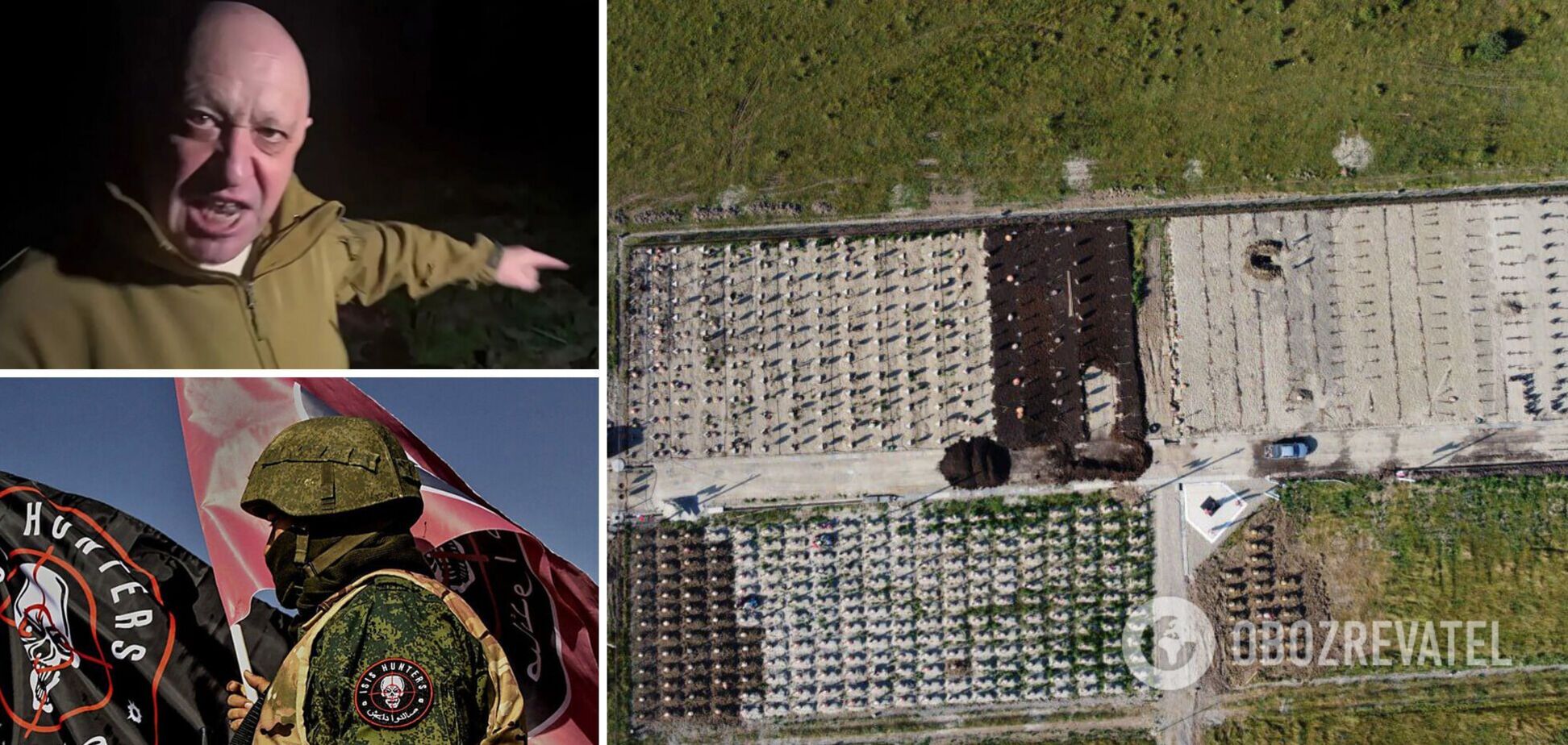 Сотни могил за семь месяцев: в сети опубликовали спутниковые фото кладбища 'вагнеровцев' в России