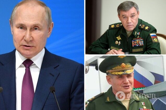 Daily Mail: розлючений Путін прибрав Герасимова з посади командувача військами РФ в Україні