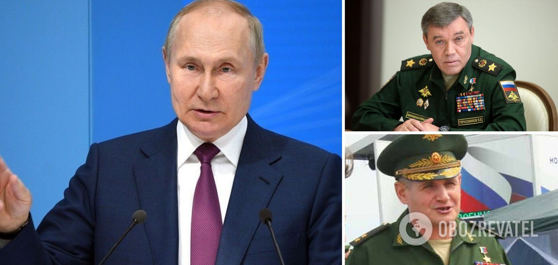 Daily Mail: розлючений Путін прибрав Герасимова з посади командувача військами РФ в Україні