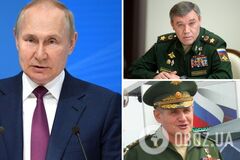 Daily Mail: розлючений Путін прибрав Герасимова з посади командувача військами РФ в Україні