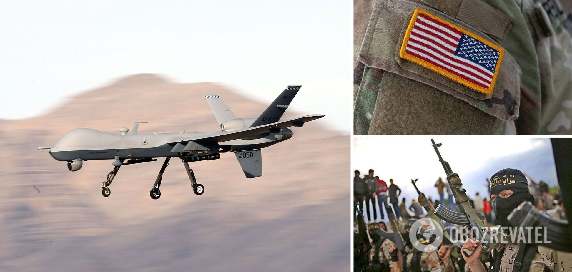 Американські MQ-9 Reaper вдарили по терористу на території Сирії