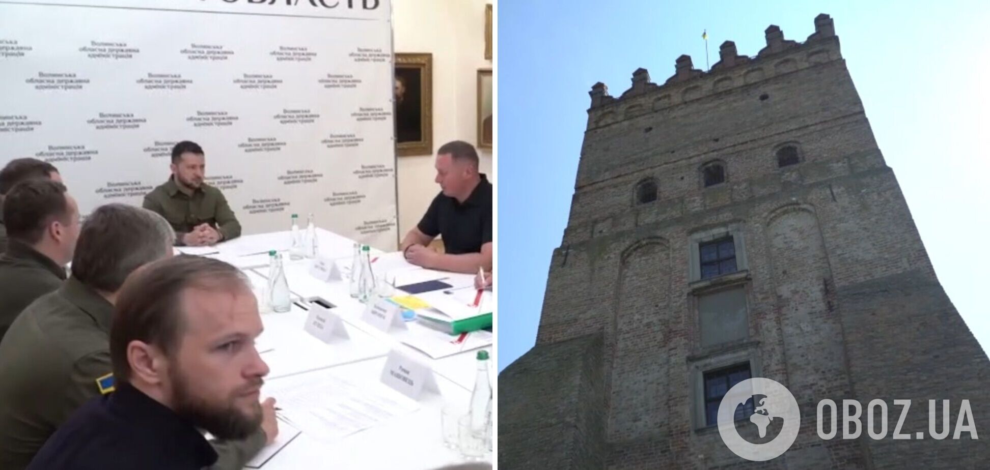 Зеленський провів координаційну нараду в Замку Любарта в Луцьку: про що говорили