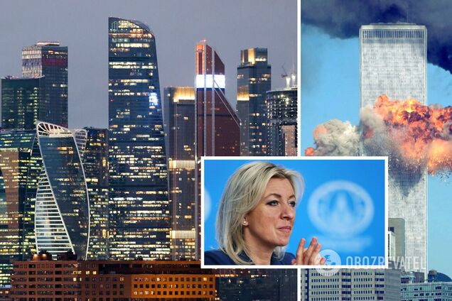 'Та сама картинка': Захарова цинічно порівняла атаки БПЛА на Москву з терактом 11 вересня, але Кремль не підтримав