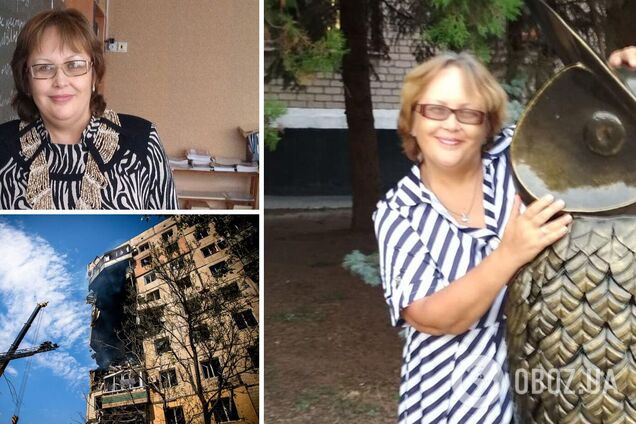 Учила литературе и христианской этике: в Кривом Роге российская ракета убила учительницу