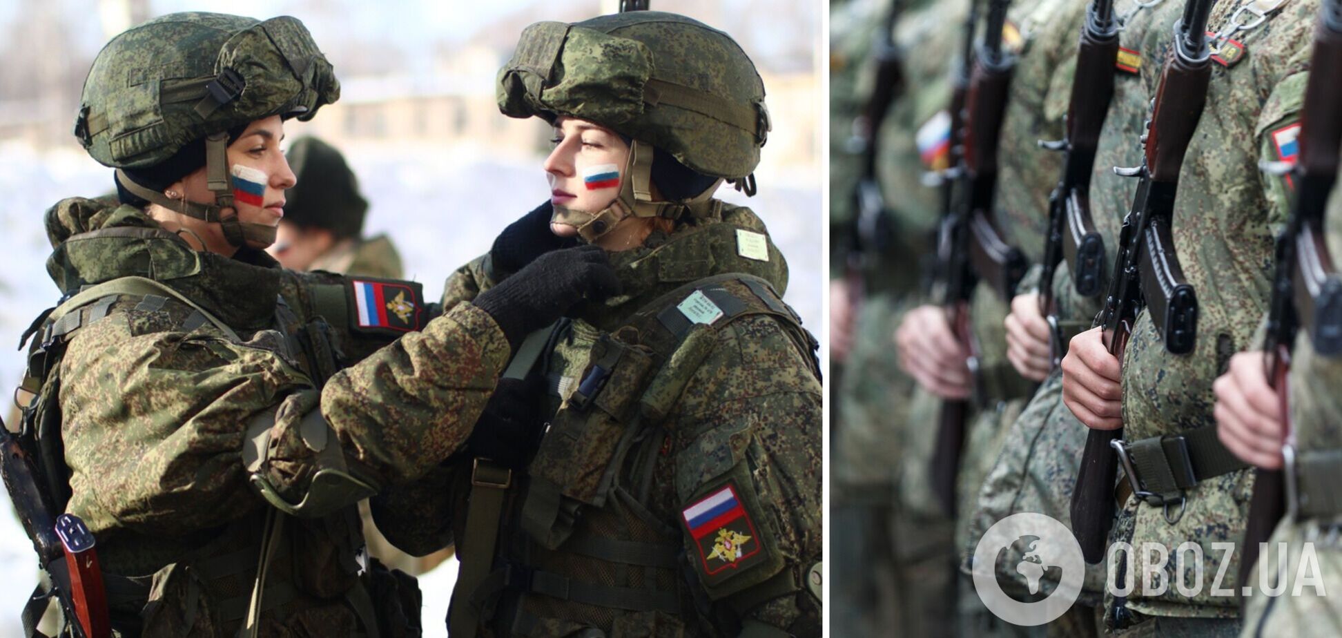 Россиянка, которая служит в ВС РФ