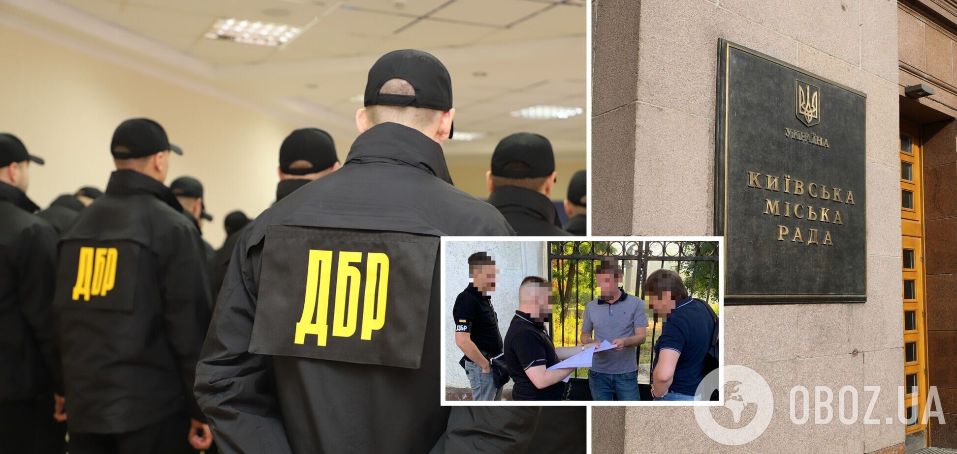 Депутатам сообщили о подозрении