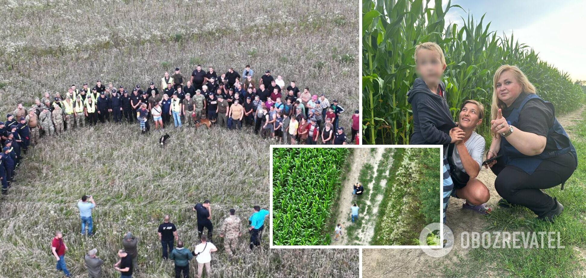 Дитину шукали за допомогою дронів