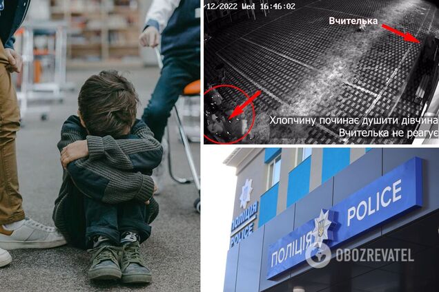 Полиция открыла несколько уголовных производств по этому факту