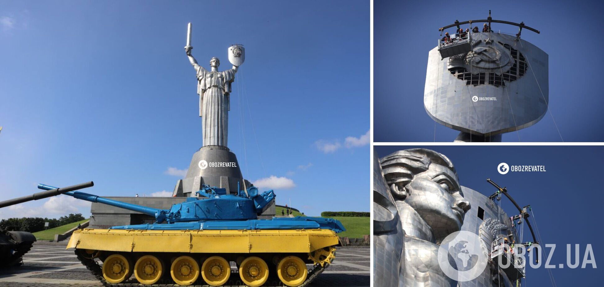 В Киеве демонтировали советскую символику из монумента 'Родина-мать': как все было. Фото и видео