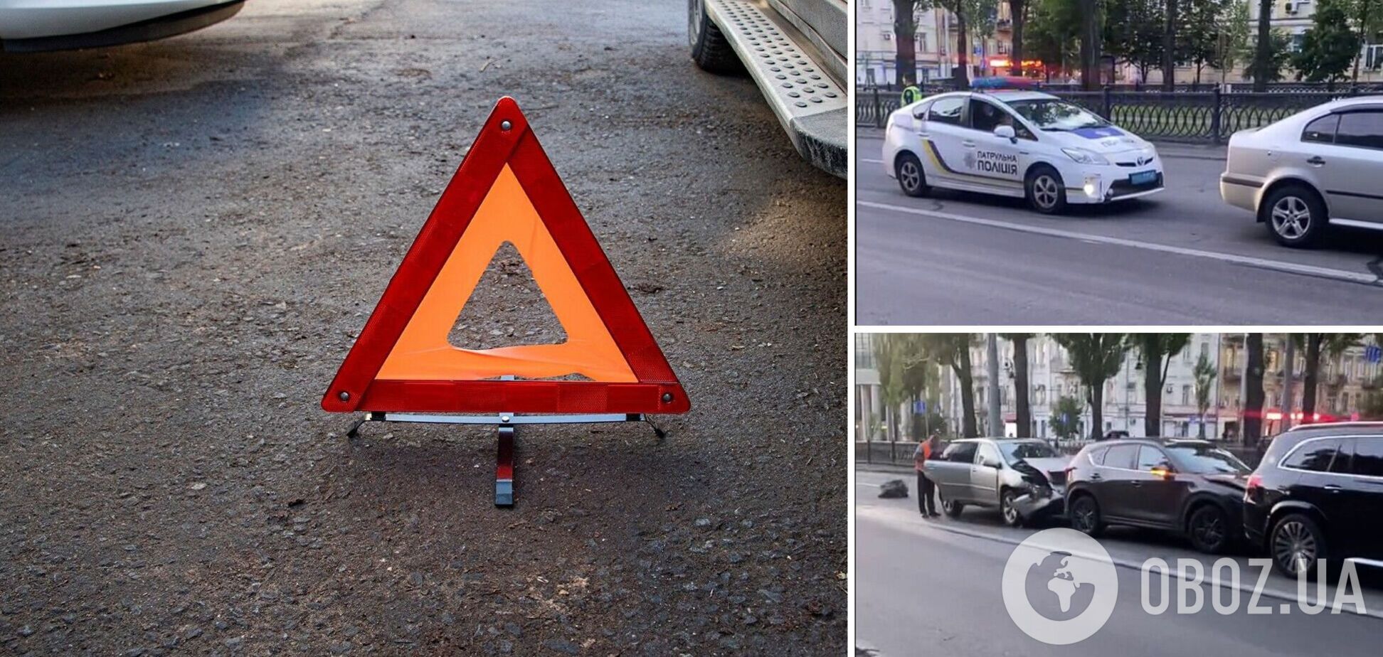 Попередньо, внаслідок ДТП ніхто не постраждав