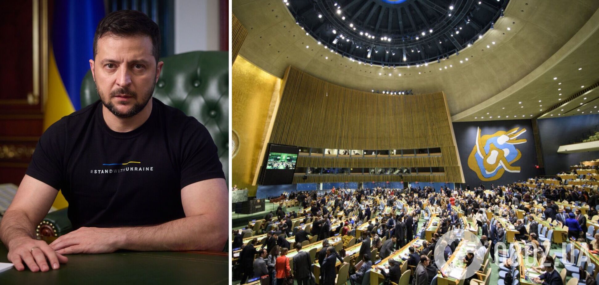 Зеленський у вересні може відвідати Генасамблею ООН в Нью-Йорку – Bloomberg