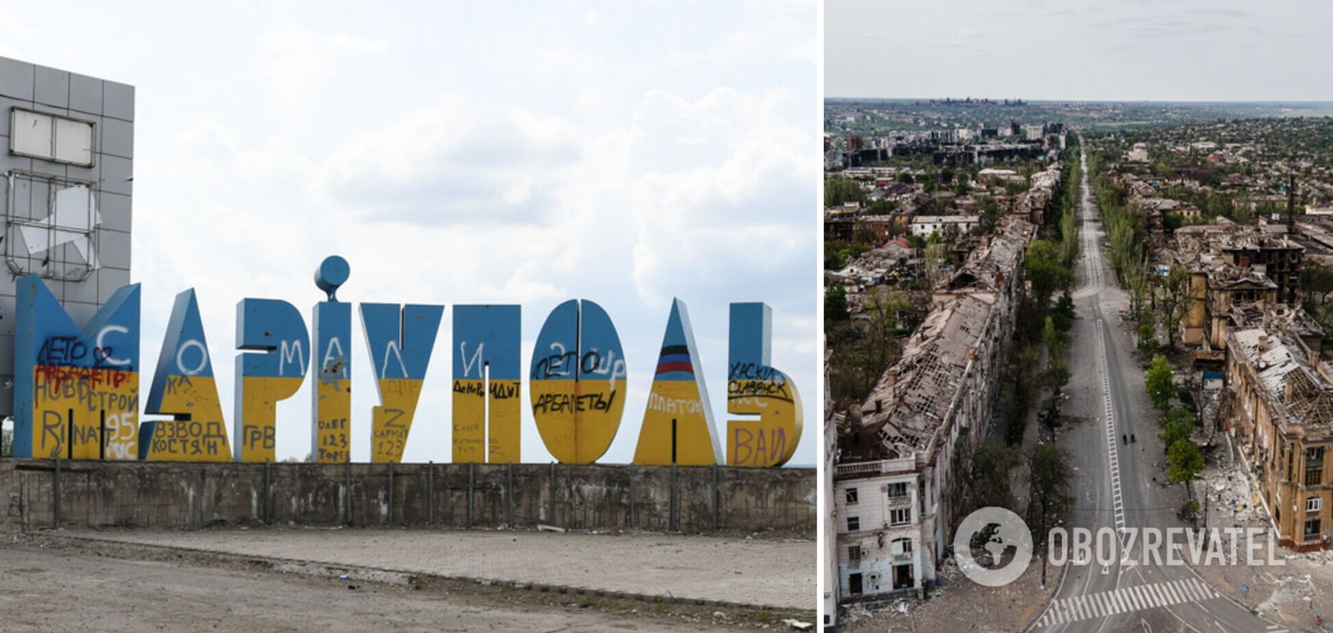 Оккупанты хотят заселить 300 тыс. россиян во временно оккупированный Мариуполь – ЦНС