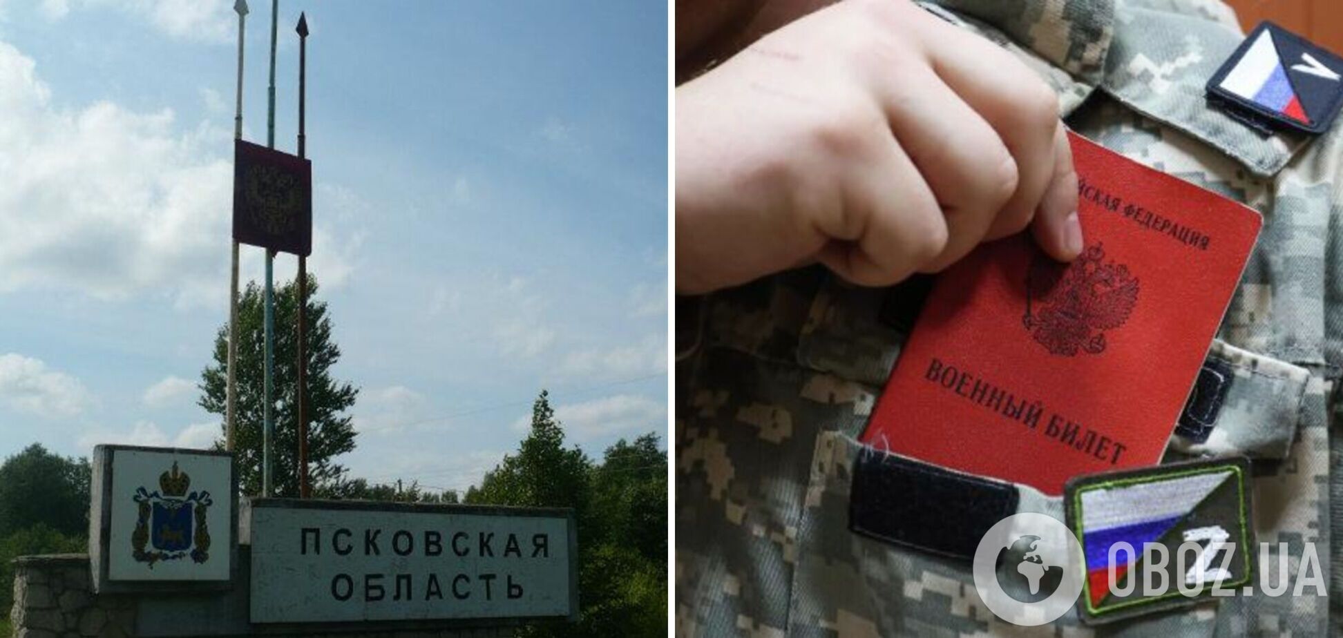'Никто никаких выплат не обещал': контрактников армии РФ снова обманули с деньгами
