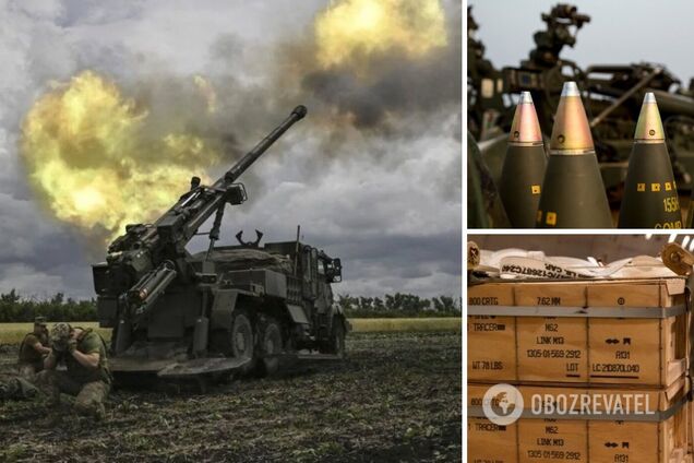 В ЕС оценили, сколько боеприпасов из миллиона обещанных смогут поставить Украине до марта