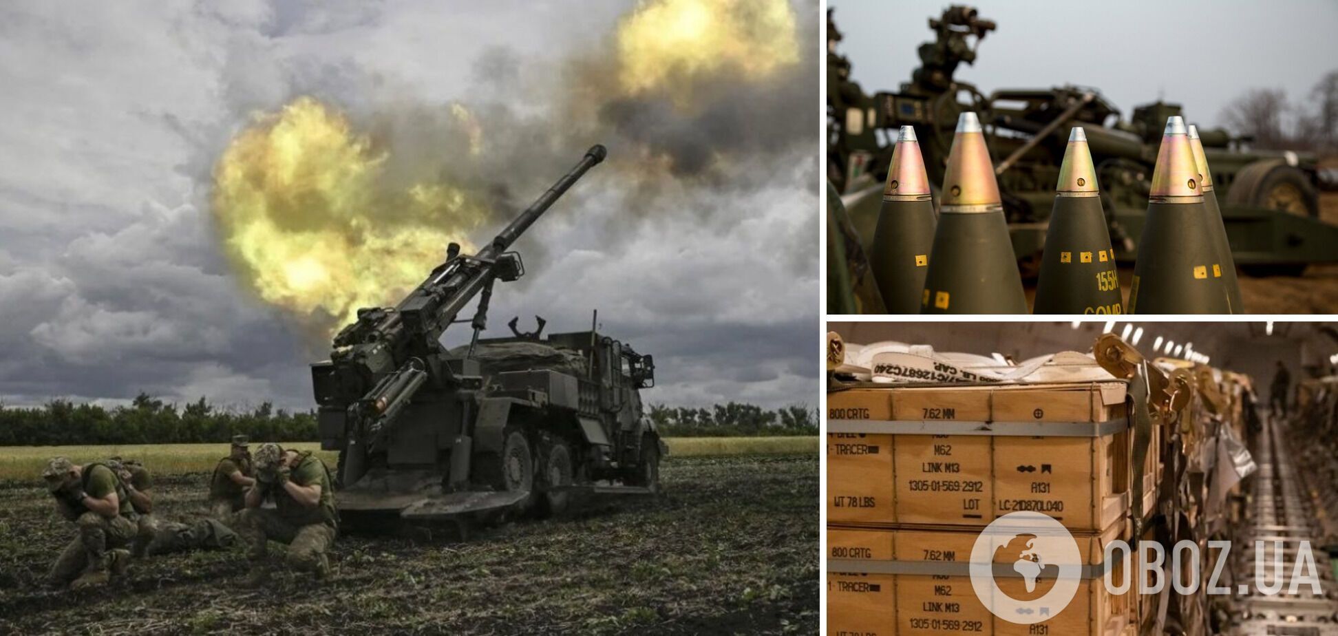 США заключили соглашение с Болгарией и Южной Кореей о поставках Украине боеприпасов: в FT раскрыли подробности