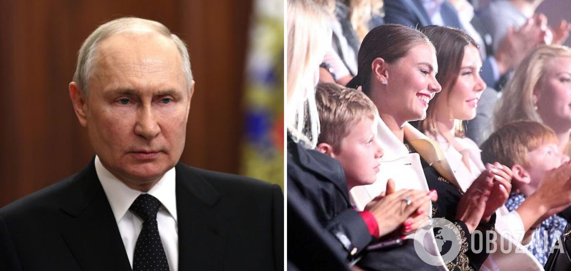 Який вигляд мають сини Путіна і яку 'незручну' правду приховують у Кремлі. Фото
