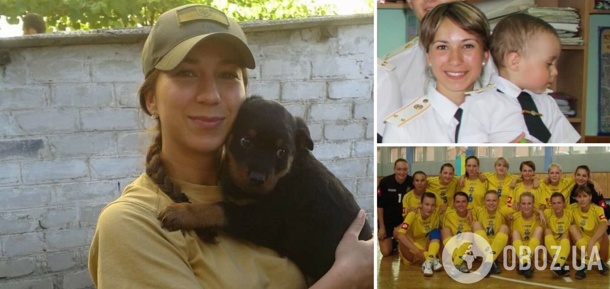 Захисниця та мама загинула від ворожої ракети: до ЗСУ виступала за збірну України з футзалу