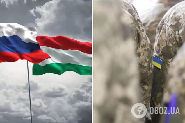 Українських полонених в Угорщині залякували і схиляли прийняти угорське громадянство