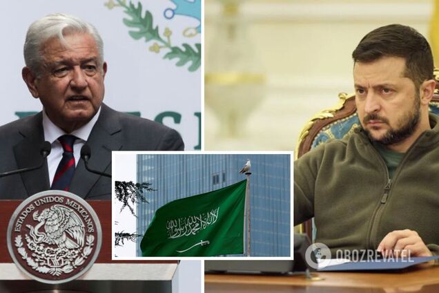 Мексика вимагає допустити Росію до мирного саміту у Саудівській Аравії: у Зеленського відповіли