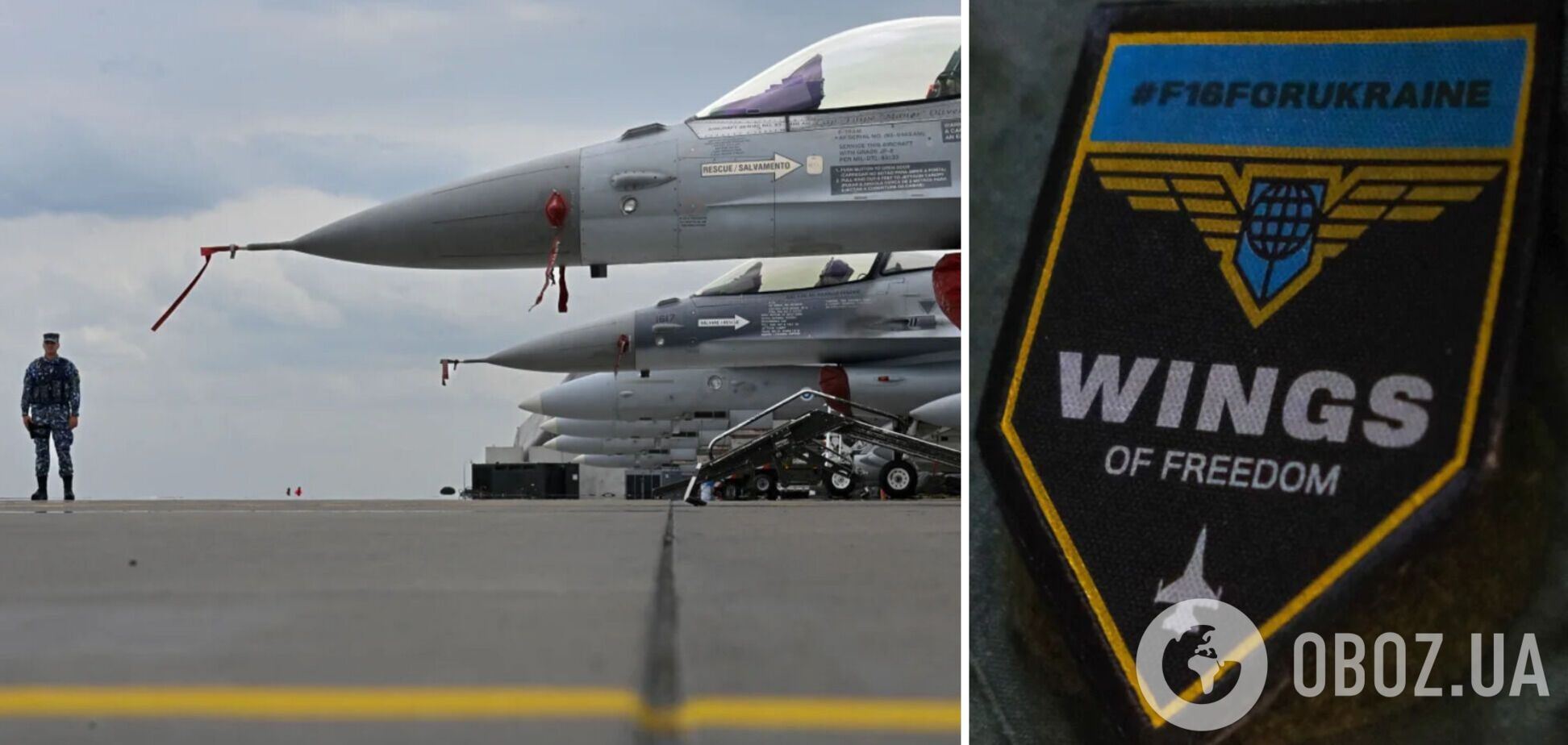Плана обучения украинских пилотов на F-16 до сих пор нет – CNN
