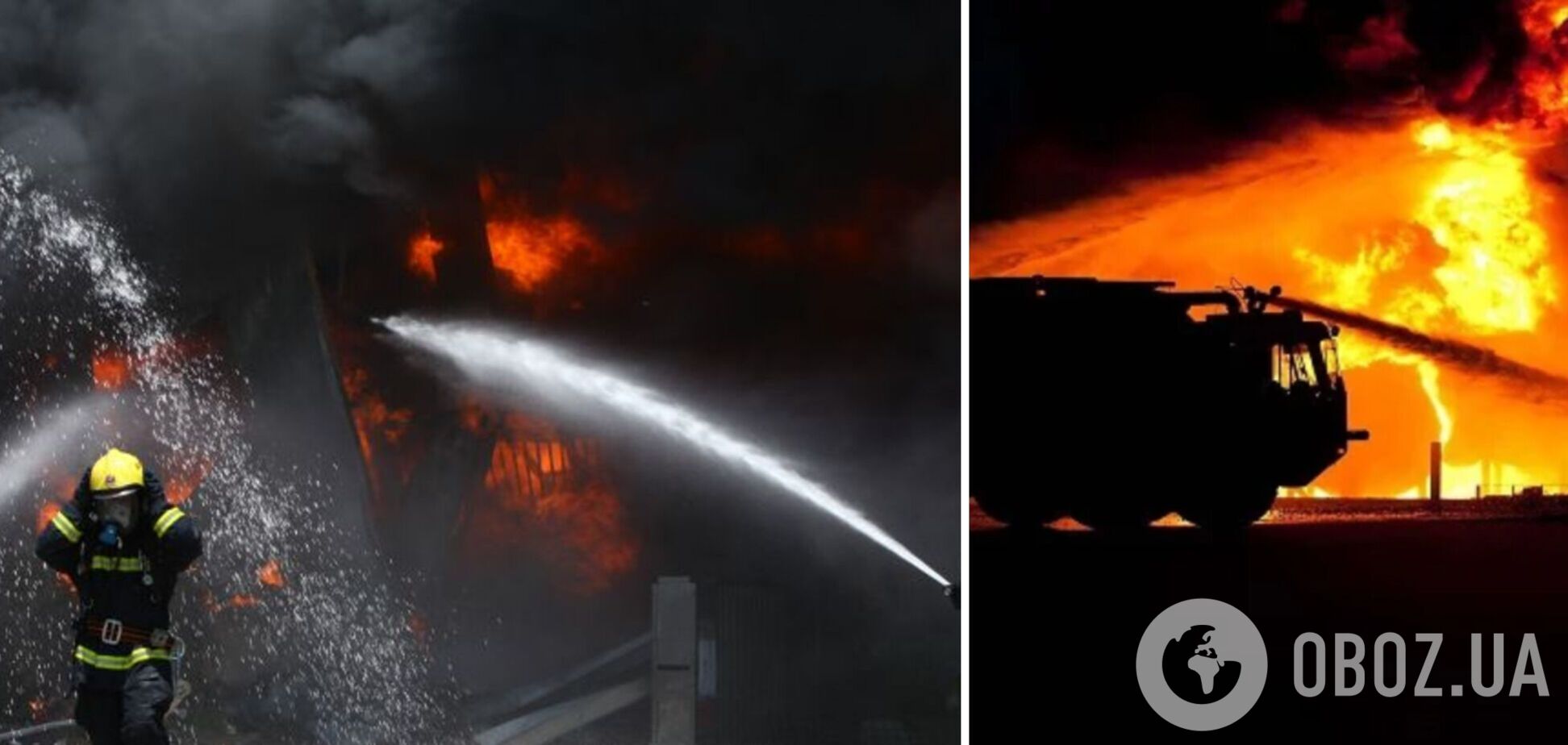 В Москве произошел взрыв на заводе: разгорелся серьезный пожар