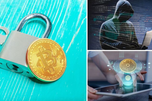 Знания о криптобезопасности помогут трейдерам уберечь их активы в целости и сохранности