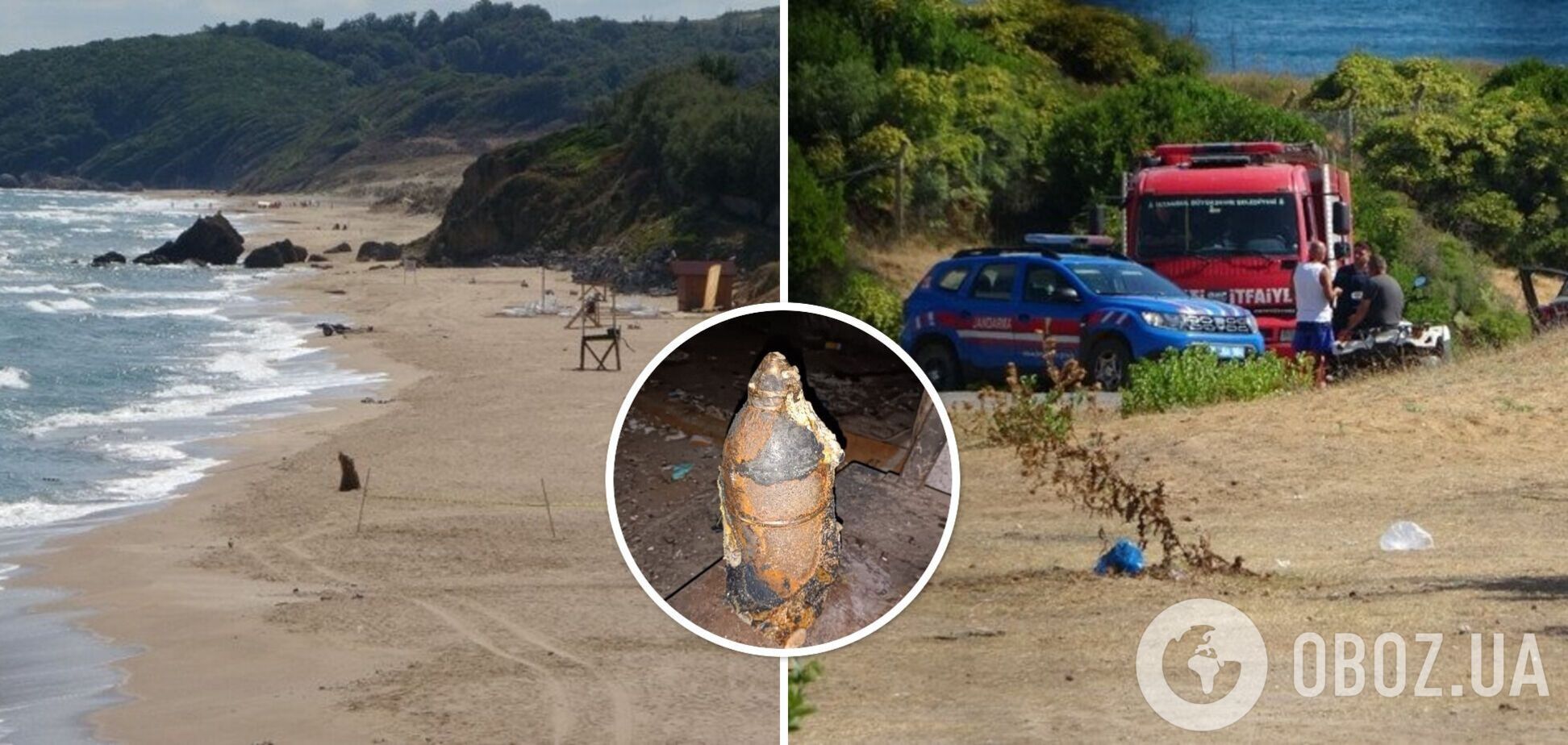 У Туреччині закрили один із пляжів через виявлення десятків боєприпасів. Фото і відео