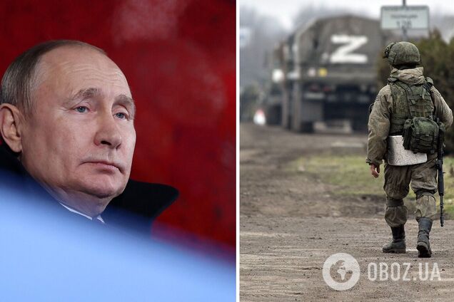 'Много вопросов': Гетьман оценил, могут ли в России объявить всеобщую мобилизацию