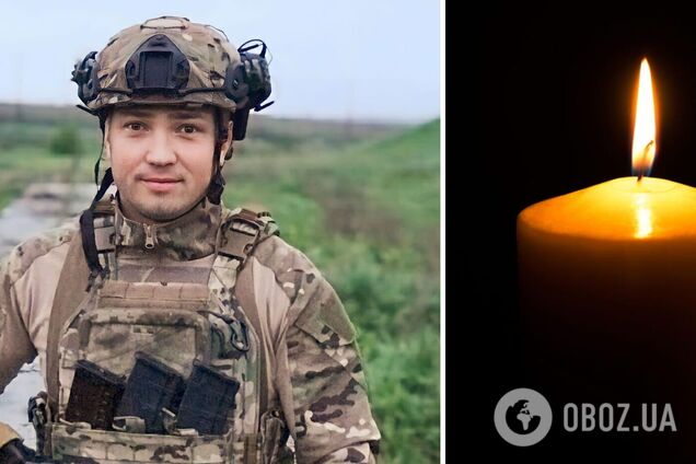 Мав сформовані переконання і погляди на життя: на Донбасі загинув Олександр Федорович з Чигиринщини. Фото