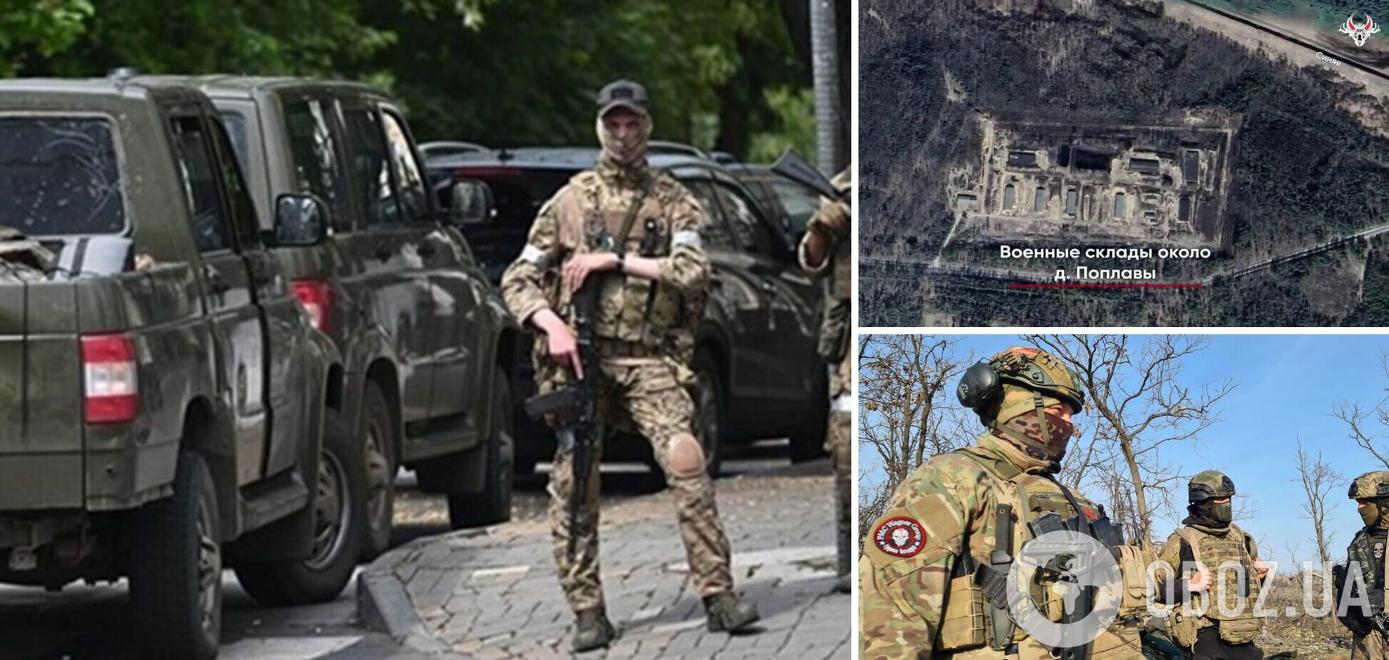 Найманці ПВК 'Вагнер' облаштувалися ще в одній локації у Білорусі: ЗМІ розкрили подробиці. Карта