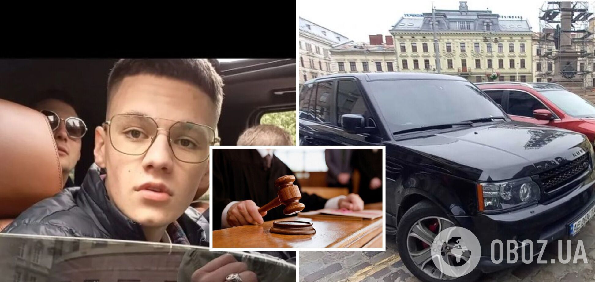 Суд назначил мизерное наказание пассажиру Range Rover, слушавшему песни Лепса в центре Львова