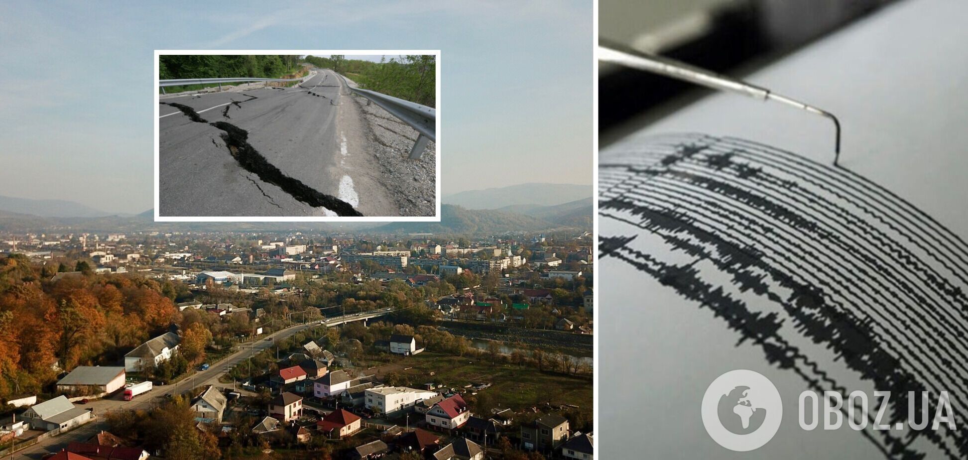 На Закарпатті зафіксували землетрус: подробиці та карта