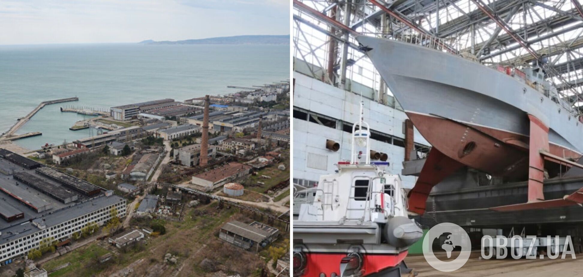 Майно 'списують': окупанти готуються повністю розграбувати суднобудівний завод у Феодосії – ЦНС