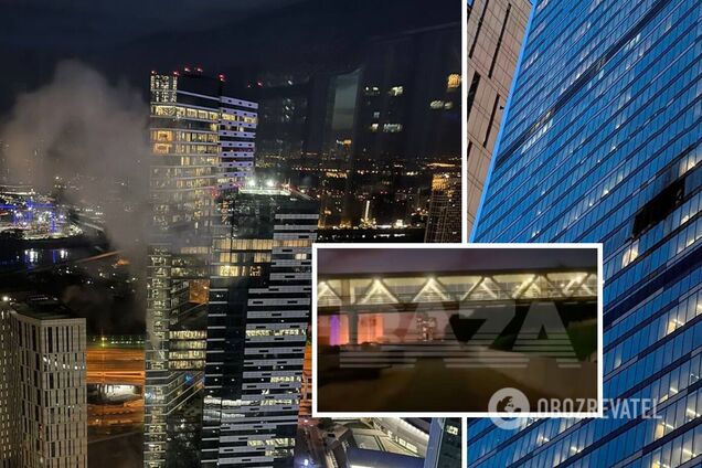 В столице РФ снова пожаловались на атаку БПЛА: из башни 'Москва-Сити' валил дым. Фото и видео