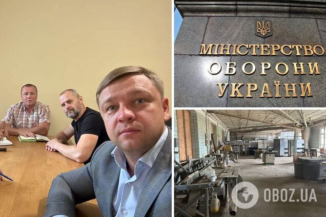 Госпредприятия Минобороны разваливаются, но продолжают паразитировать за счет армии, – Кривошея