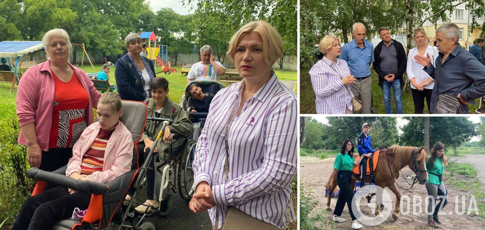 'Евросолидарность' в Черкассах передала 60 колясок в единственный в Украине многоквартирный дом для людей с инвалидностью