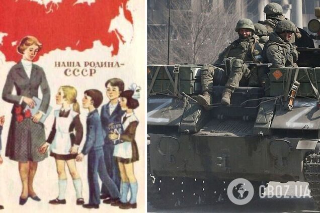 Назад у СРСР: у Маріуполі окупанти заборонили вчителям фарбувати волосся і використовувати косметику