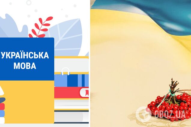 Відмінити чи скасувати: как правильно сказать на украинском