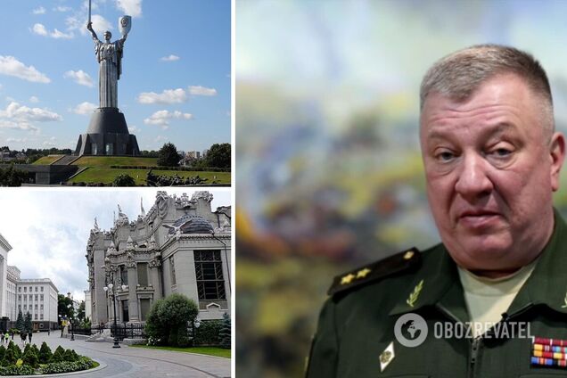 В Госдуме России предложили нанести удар по монументу 'Родина-мать' в Киеве и назвали главную цель