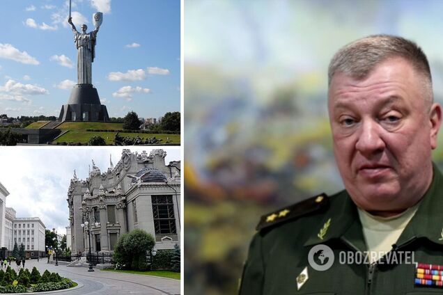 У Держдумі Росії запропонували завдати удару по монументу 'Батьківщина-мати' в Києві і назвали головну мету