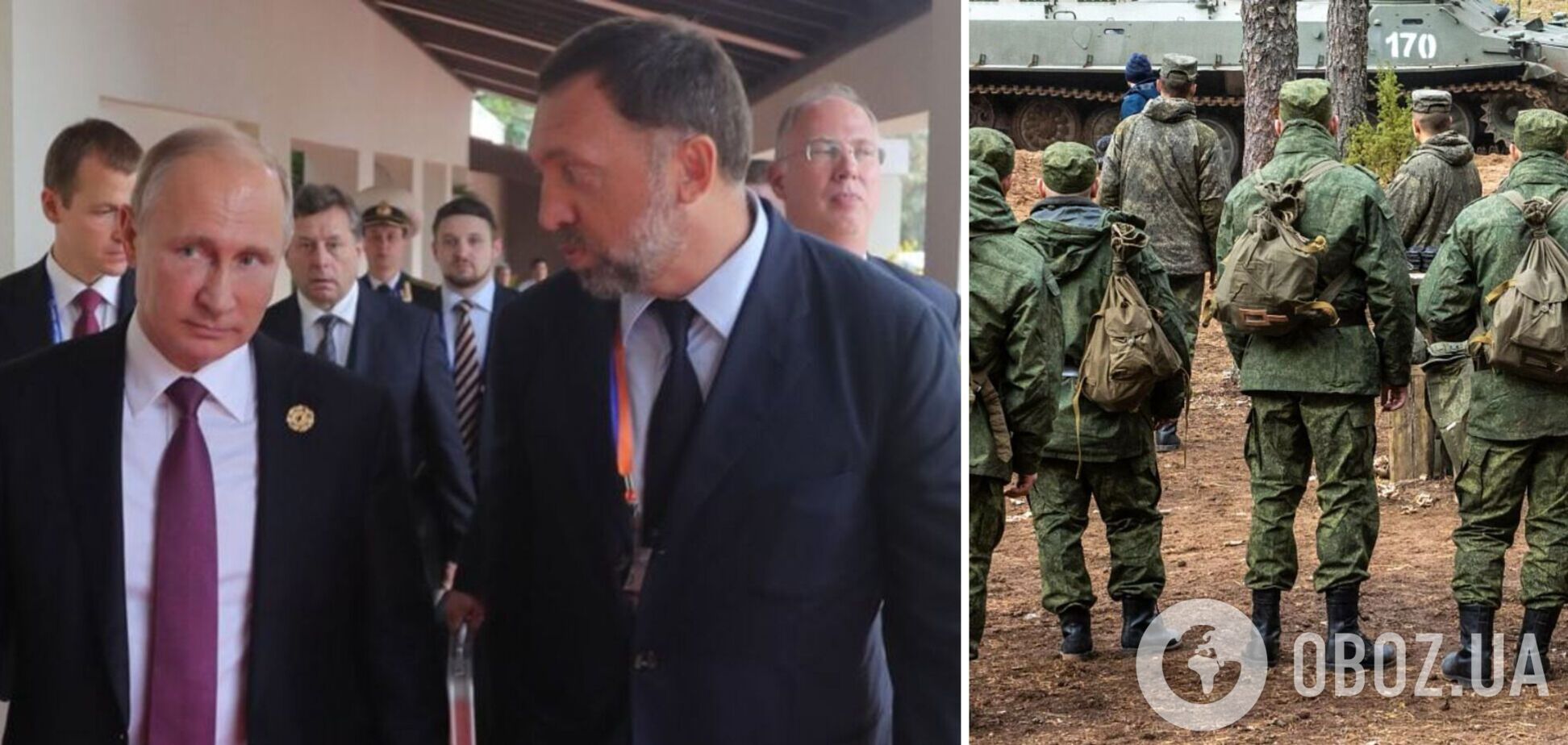 Російські мільярдери беруть участь у вербуванні добровольців на війну проти України – ЗМІ