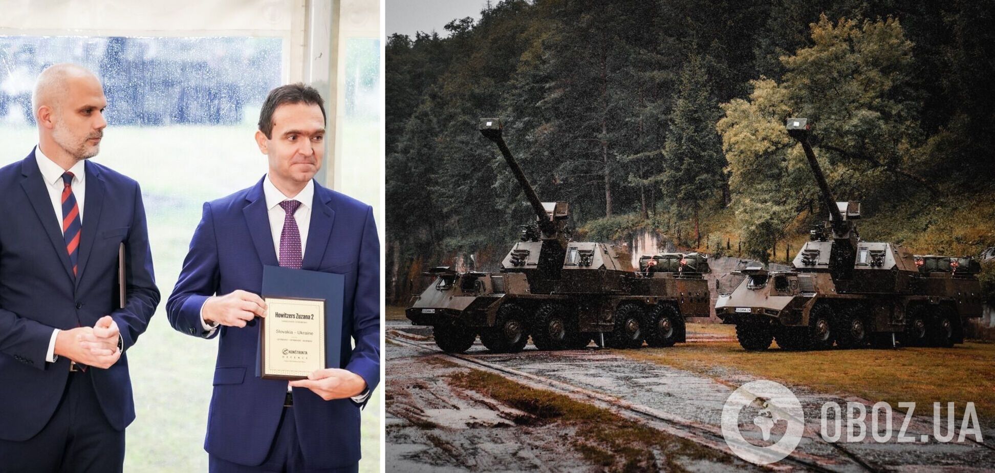 Словакия передала Украине еще две гаубицы Zuzana 2. Фото
