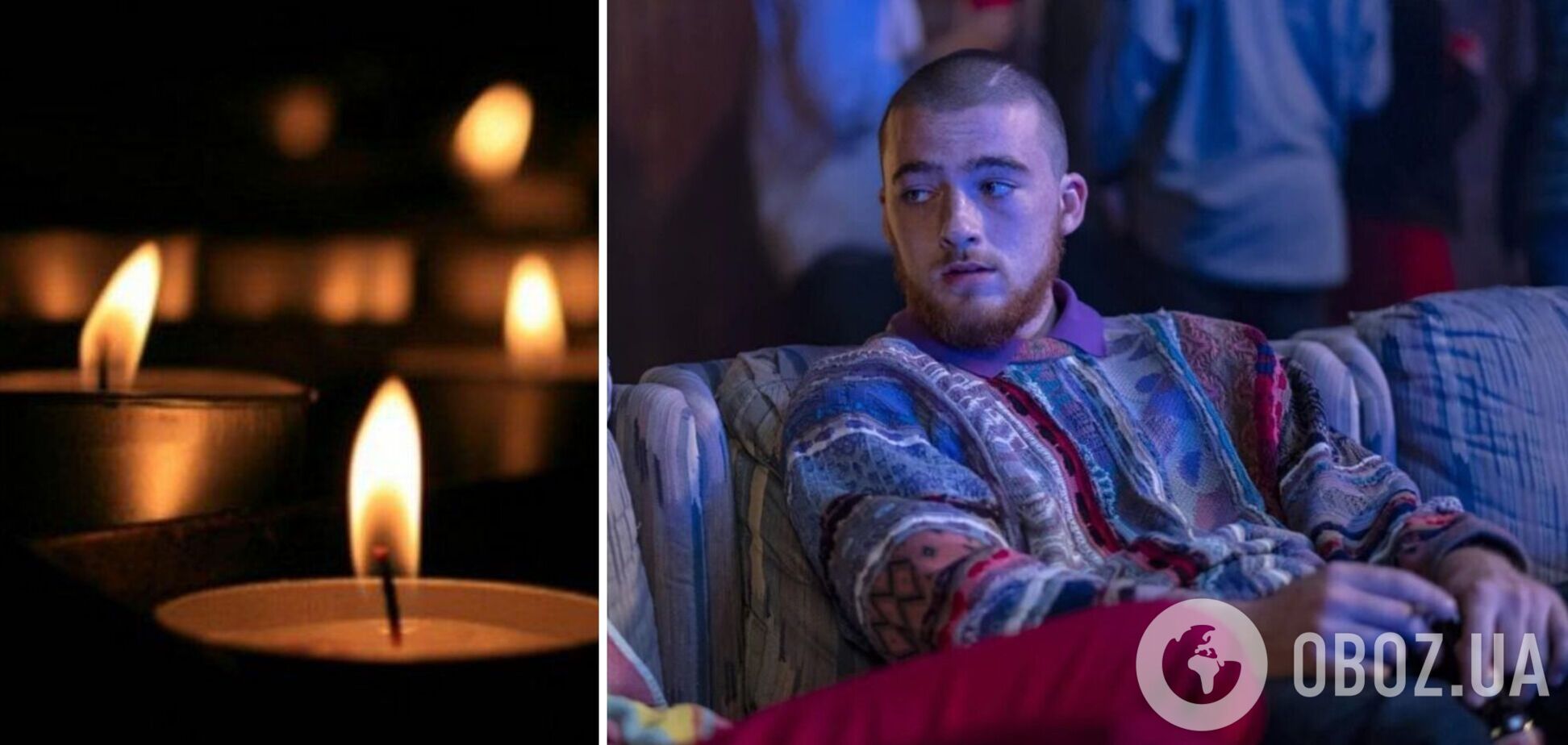 Зірка серіалу 'Ейфорія' помер у 25 років: перед цим він втратив батька