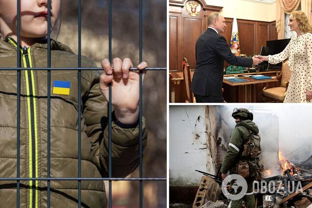 У Путіна назвали кількість викрадених в Україні дітей: у ISW вказали на цинічний злочин РФ