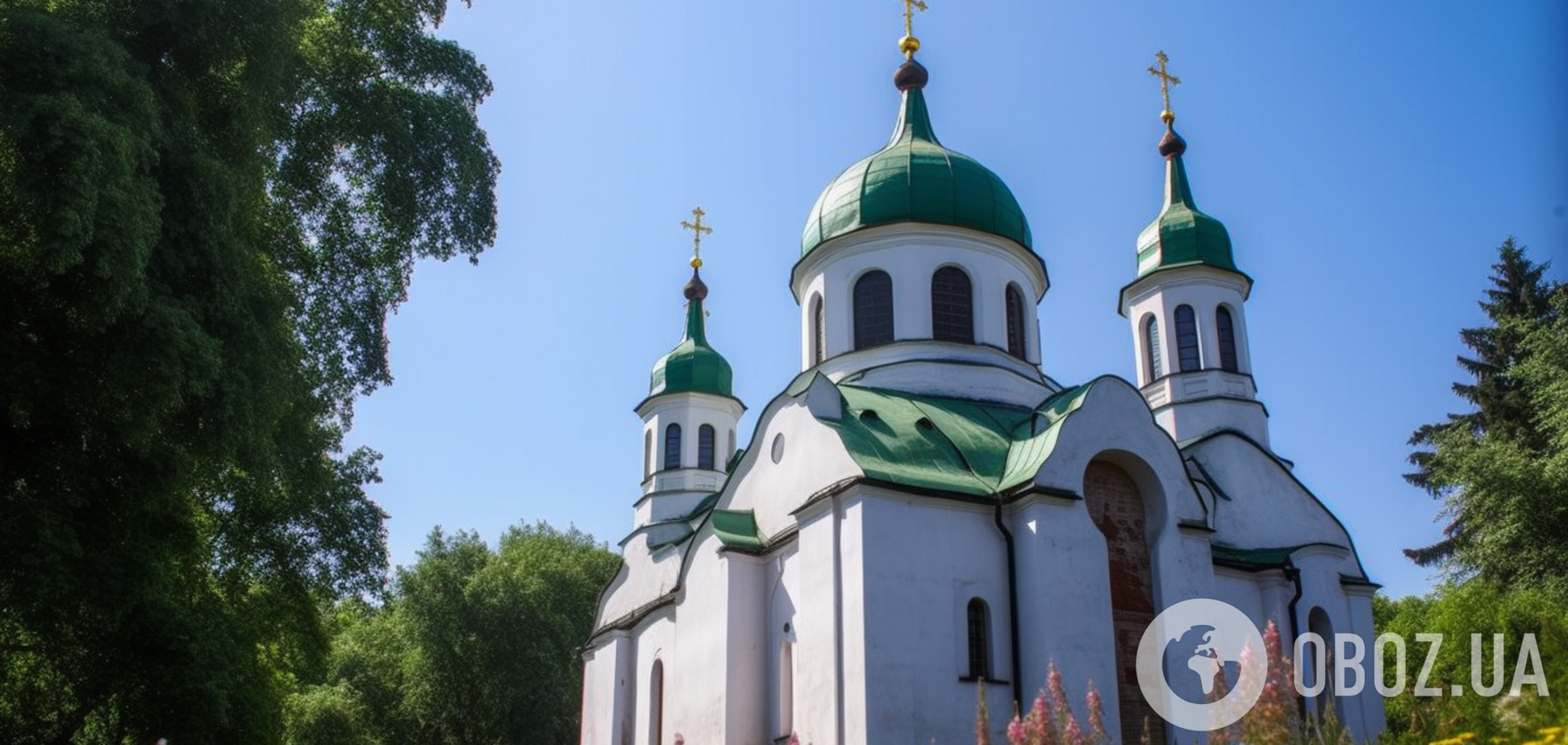 Православний календар на серпень: які свята чекають на українців