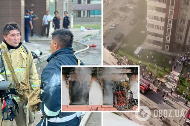 Пожар в многоэтажке в Алматы