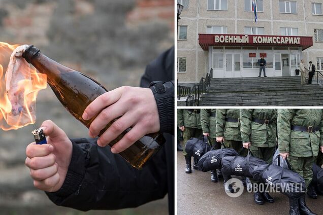 В России за сутки пытались поджечь 9 военкоматов: поджигатели действовали по указке 'мошенников'