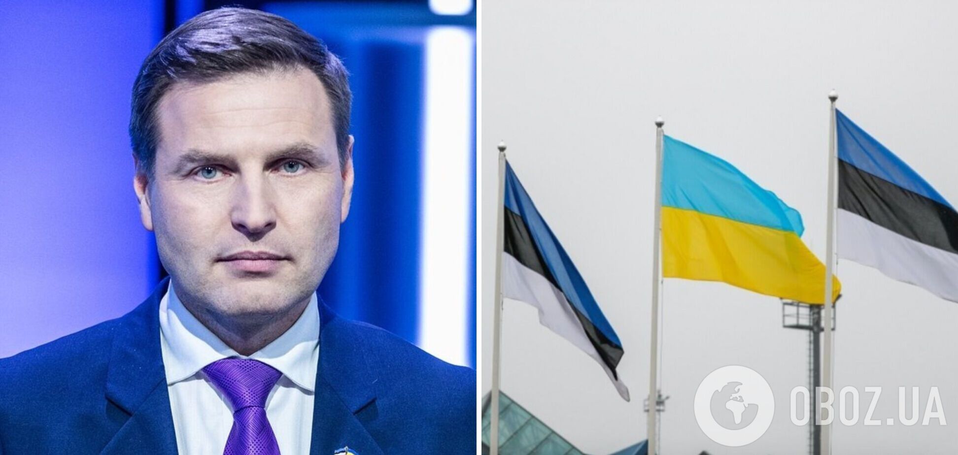 Эстония предоставит Украине новую партию помощи: какое оружие входит