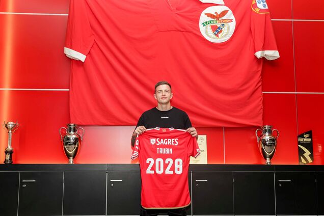 У Росії зганьбилися, намагаючись висміяти трансфер голкіпера збірної України до 'Бенфіки'