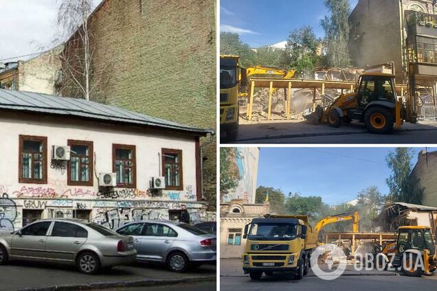 У Києві знесли 200-річну дерев’яну садибу